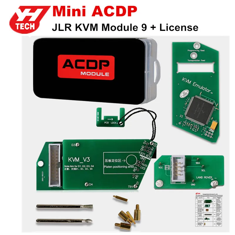 Yanhua Mini ACDP для Jaguar/Land Rover KVM модуль 9 поддержка добавления ключа и всех ключей потери