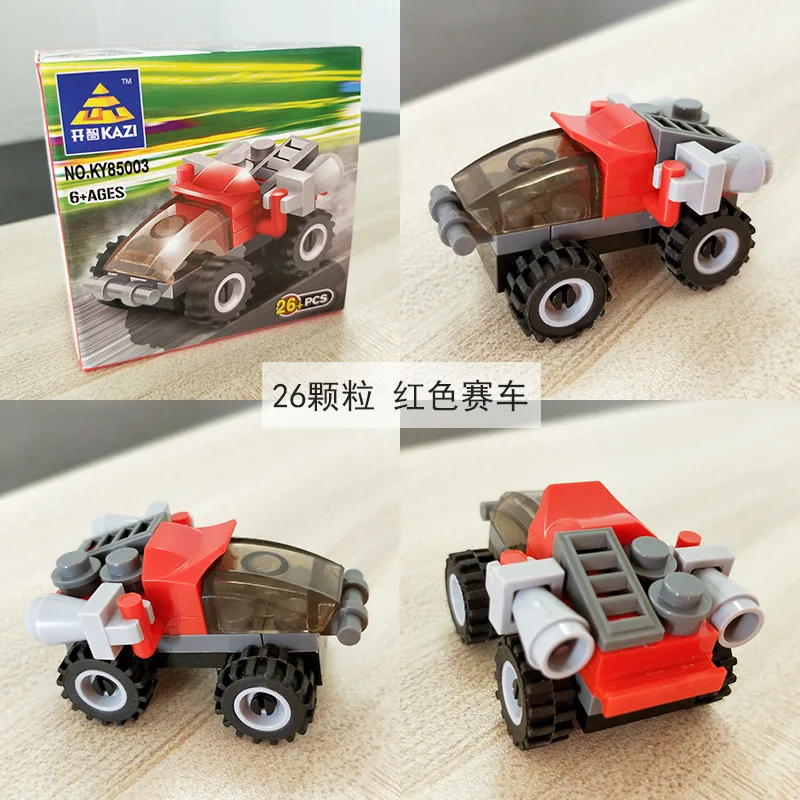SKU图片_6196515623_585233079