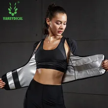 Яростный Хан сервис блузки Slim Fit тонкая талия живот Холдинг взрыв Хан сервис Бег Спорт Фитнес Одежда Fever Sanu