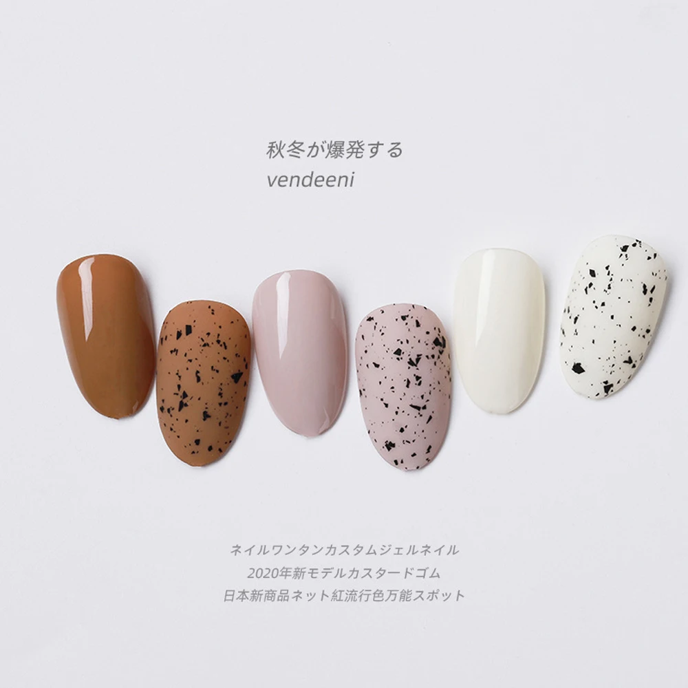 VDN 15ml 달걀 껍질 젤 매니큐어 메추라기 달걀 효과 UV 네일 젤 광택 특수 블랙 소재 클리어 젤 래커 모든 색상베이스