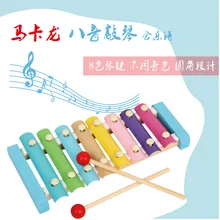 Деревянные раннего образования Младенцы Дети Одежда для родителей и ребенка интерактивные стук пианино мгновенной проявки Macaroon Цвет октавы стук пианино стойло игрушка