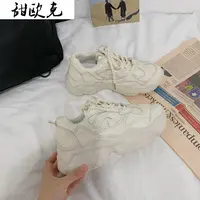 Кроссовки#1