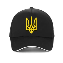 Ukraine Special Forces Alpha Group Military Baseball cap Ukrainian Ukraine Hip Hop snapback hat men golfs Hat For Men women