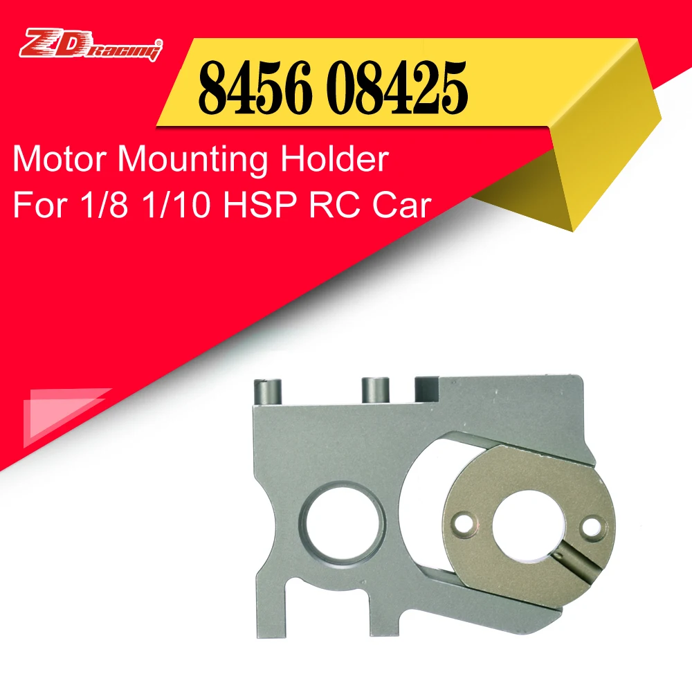 ZD Racing Aluminium Alloy Nitro Change Brushless Motor Mounting Holder For 1/8 1/10 Kyosho HSP SST RC Car 8456 08425 | Игрушки и хобби
