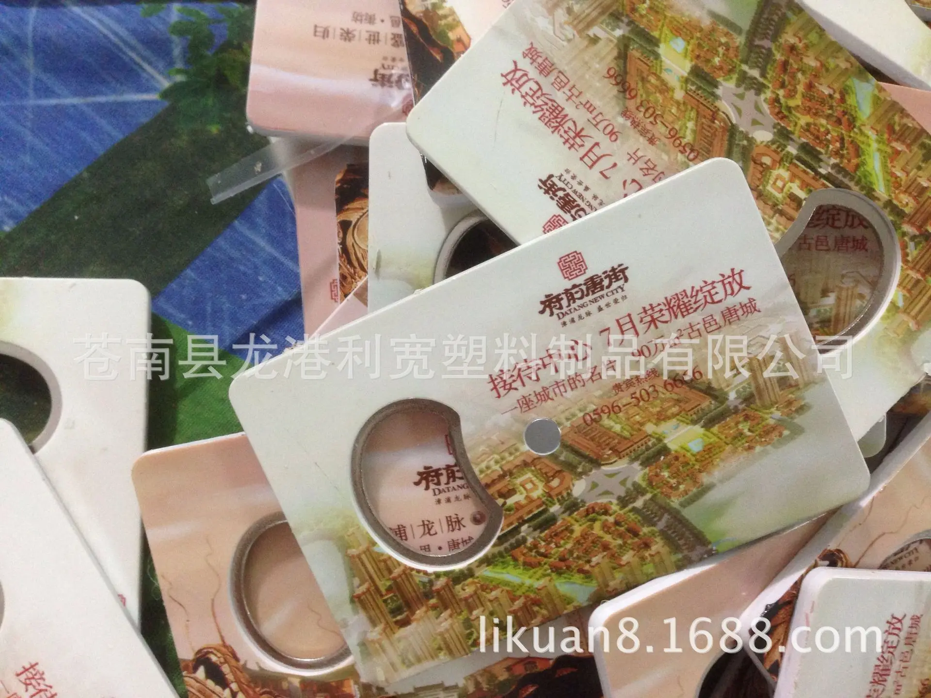 Напрямую от производителя продажи крышки открывалка для бутылок многофункциональные гальванизированные Algam печать свободной формы магниты на холодильник для