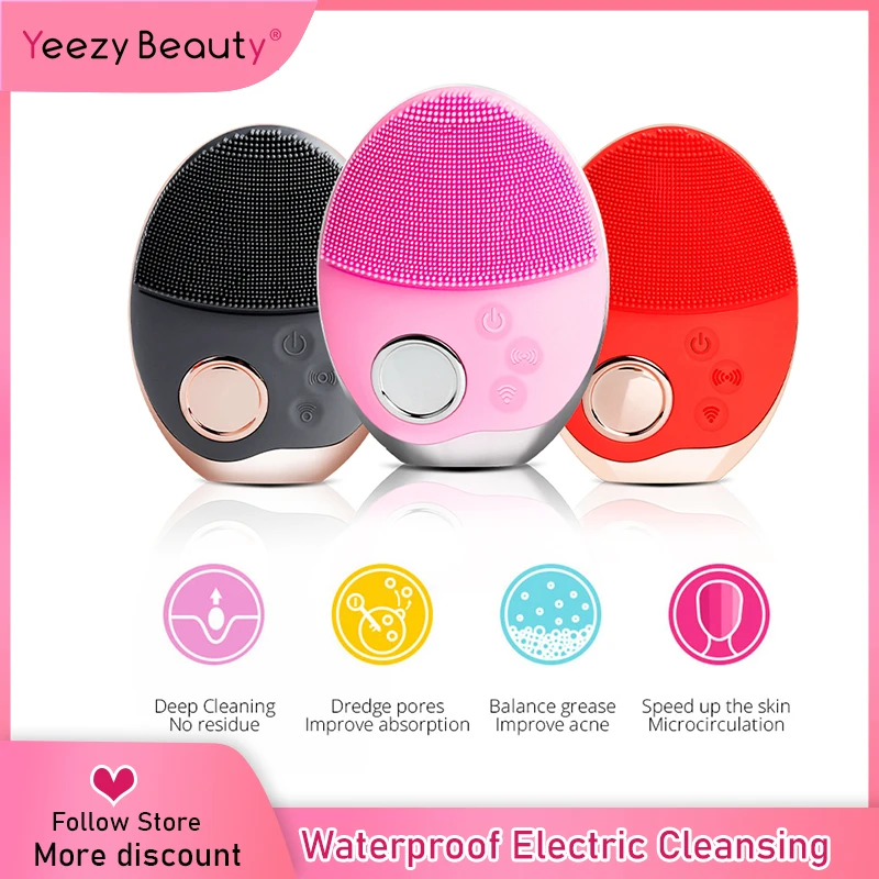 Щетка для чистки лица беспроводная зарядка электрическое очищающее средство