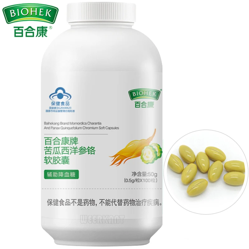 Bitter Gourd Bitter Melon Momordica Charantia American Ginseng Extract