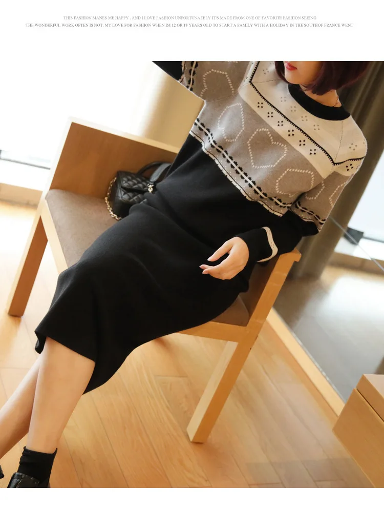 Fashion knitted suits small fragrant wind autumn and winter new Women Korean two-piece dress pullover