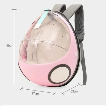 

Dog Supplies Pet Backpack PVC Space Capsule Cat Bag Portable Bag Folding Pet Bag Dog Backpack Carrier