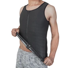 LELINTA, мужской корсет, мужской жилет для сауны, формирователь, ультра пот, формирователь, рубашка, черная Талия, мужской формирователь, для похудения, талии, тренажер, Корректирующее белье