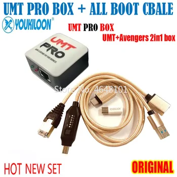 

2020 Edition Newest Original UMT Pro BOX / UMT+Avengers 2in1 Box + (UMF)All in one boot cable