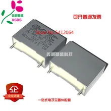 5 шт./лот IEC60384-14 0,47 мкФ 310VAC Р = 15 мм