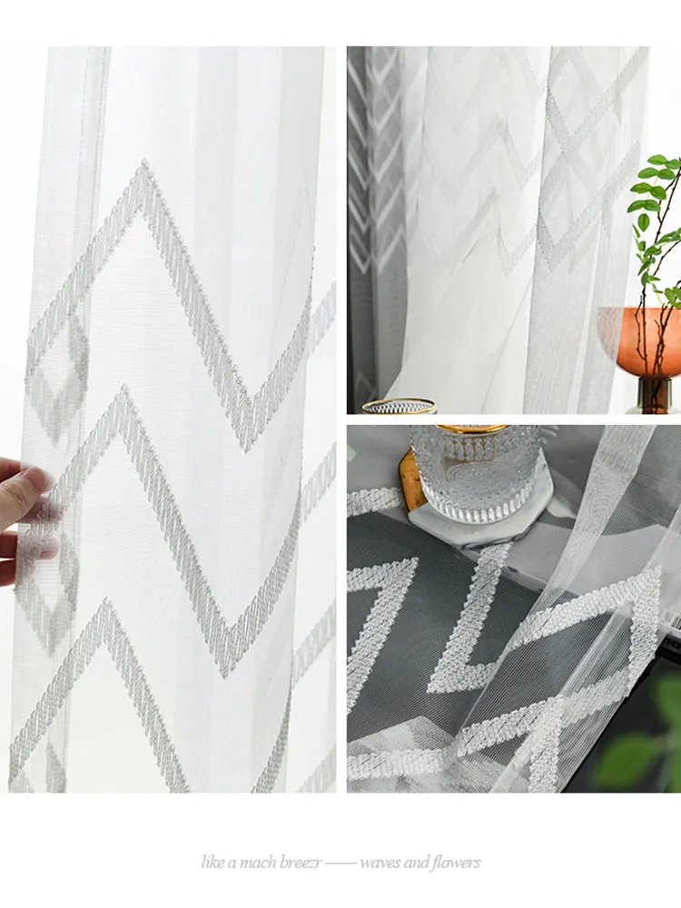 Korean Geometry Pattern Tulle Window Curtain for Living Room, Embroidered Sheer Voile Curtains, Bedroom Treatments, Drape Blind 2