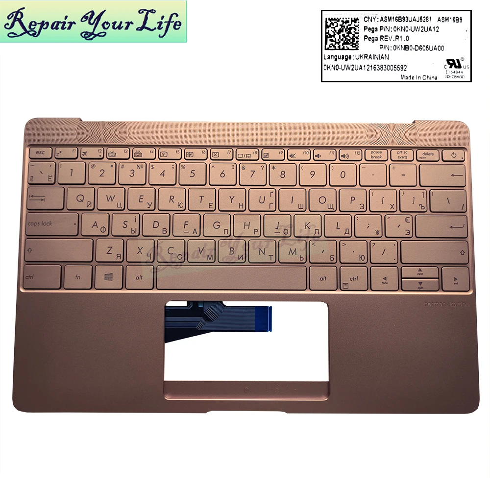 ASUS Zenbook UX390 UX309UA 용 영어 백라이트 키보드, UX309UA, UA, 미국 RU PC 키보드, 90NB0CZ2, R31UA1, R3KOD1