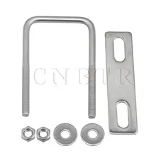 CNBTR серебро 304 нержавеющая сталь квадратный U болт с пластинчатой гайкой набор M6x45x85