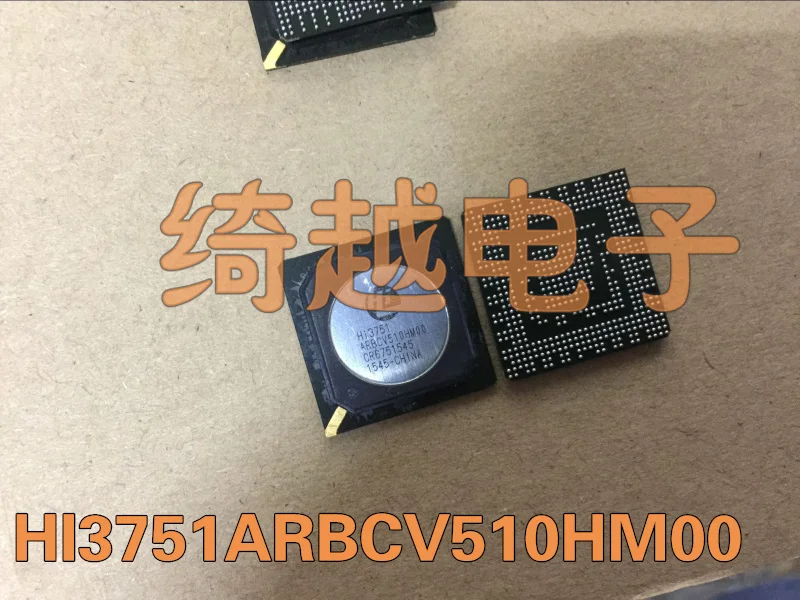 5 шт./лот HI3751ARBCV510HM00