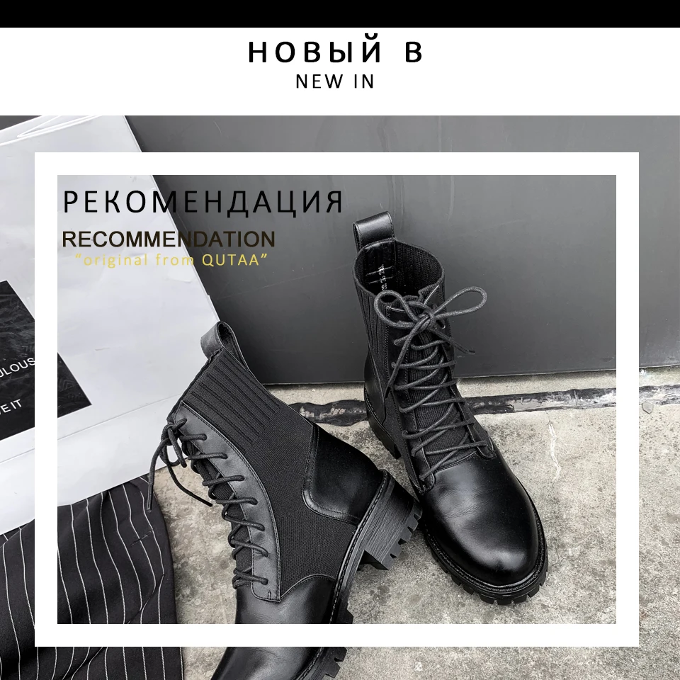 QUTAA/ г. Элегантная женская обувь повседневные зимние мотоциклетные ботильоны из натуральной кожи с круглым носком и квадратным каблуком средней высоты Большие размеры 34-39