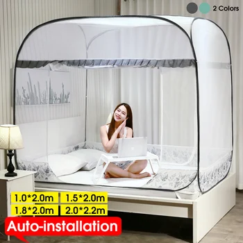 

Portable Automatic Pop Up Mosquito Net Installation-free Foldable Student Bunk Breathable Netting Tent Mosquito Net Home Decor