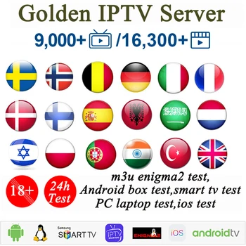 

World IPTV Live IPTV Smart IPTV Code Android Stable IPTV 4K HD contains 20000+ resellers M3U for Europe Arabic Spain Germany etc