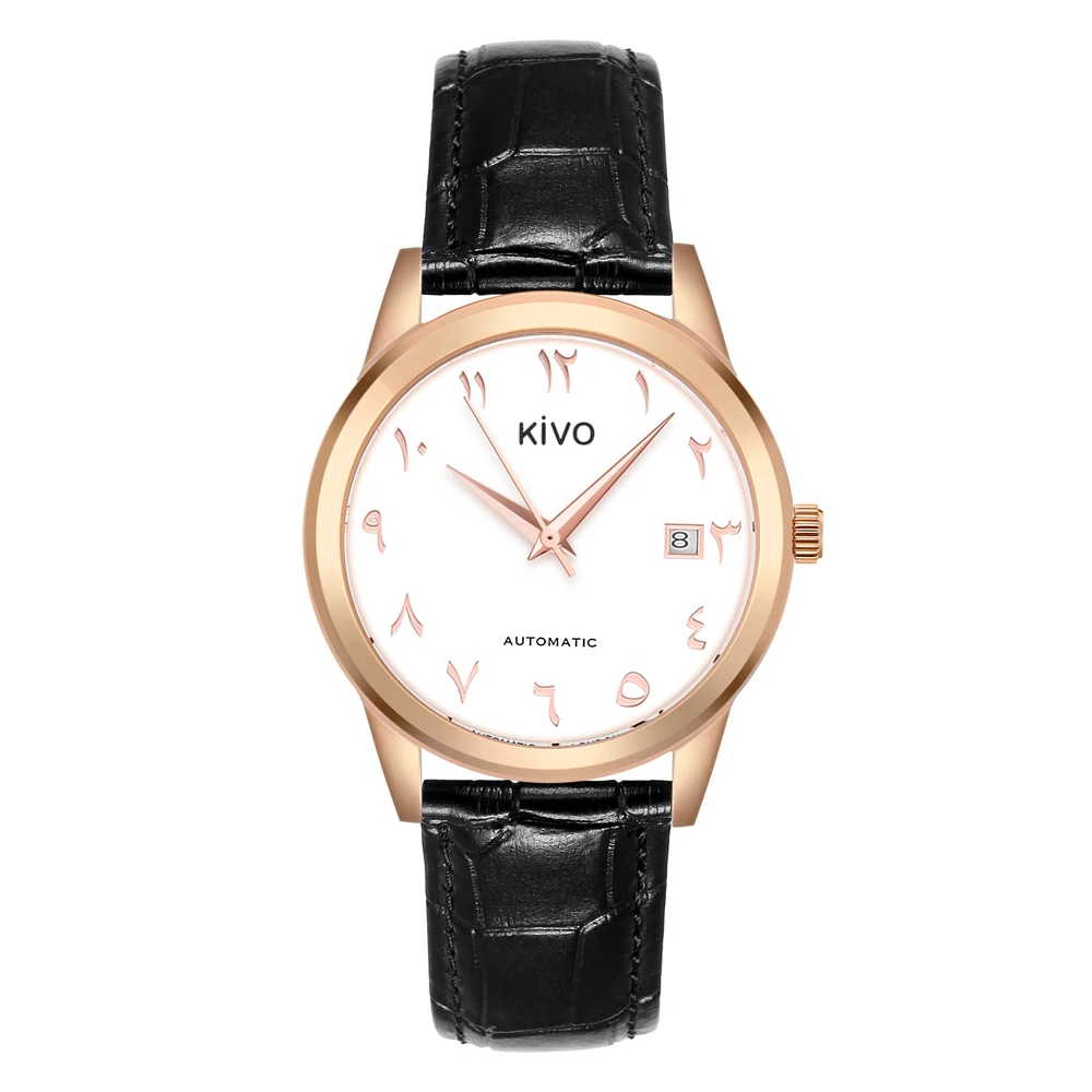 

Automatic Watches Arabic Numerals Dial Face Waterproof Uniex Mid Size Kivo