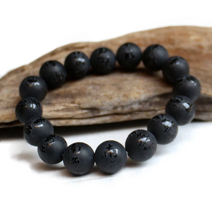 Natural Black Agate Engraved Namo Amitabha String Beads Reiki Bracelet 10mm 12mm 14mm Buddhist Beads Chanting Scriptures Jewelry