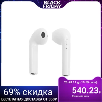 

Earphones wireless I7, TWS, Bluetooth 5.0, white