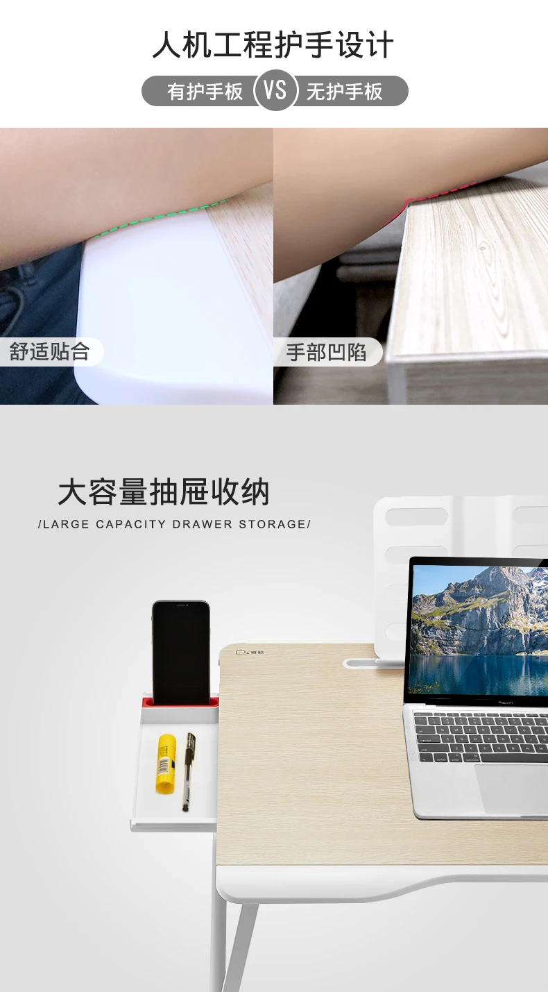Laptop Table In Bed Student Desk Bedroom Dormitorysimple Folding Lazy Desk Children Learning Tables with Book Support& Drawer