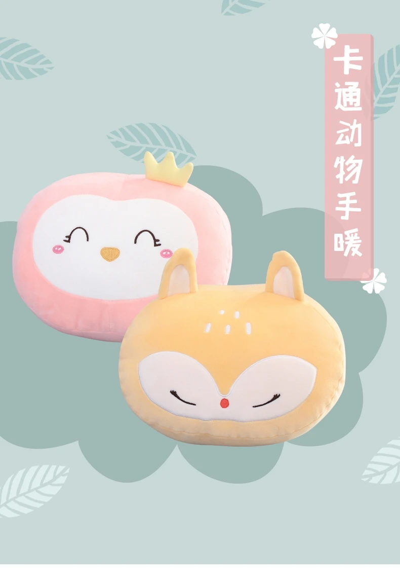 8 видов стилей мягкий Handwarm Kawaii коала ленивый Единорог плюшевая игрушка-подушка мультяшный Пингвин динозавр Кролик Мышь Мягкая игрушечная печать