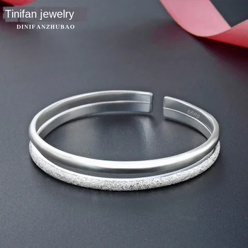 

Jewelry Bracelet Hipster Mother S999 Pure Silver Scrub Bracelet Women Fashion All-match