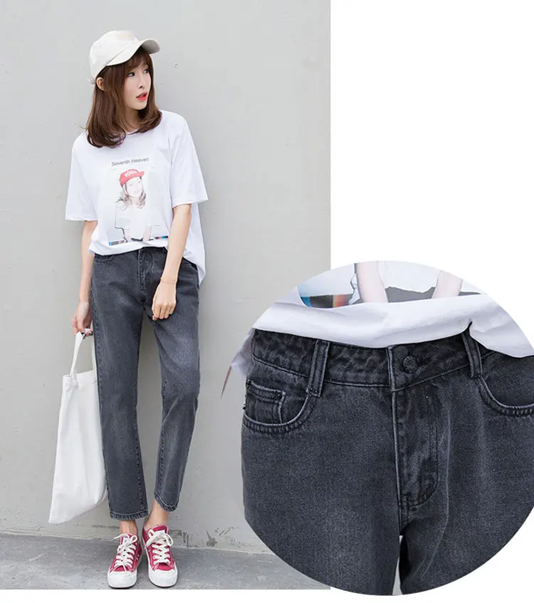 Vintage Boyfriend Jeans For Women High Waist Loose Trousers jeans Woman Casual Preppy Style Clothes Woman Denim Harem Pants