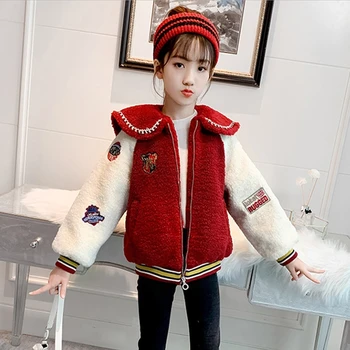 

Children Winter Girls Jackets Cute Baby Girl Thicken Fleece Splicing Top Outerwear Kids Clothes Warm Zipper Coat Casual Overcoat