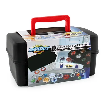 

B- 27 Burst Gyro Peripheral Accessories Gyro Storage Box Portable Toolbox Beyblade Beyblade Box