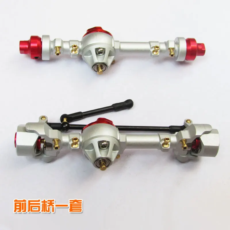 Autorc 1/24 gk24 V3 все металлические моделирование лазалки комплект передний и задний мост RC автомобилей запчасти версия сборки пульт дистанционного управления