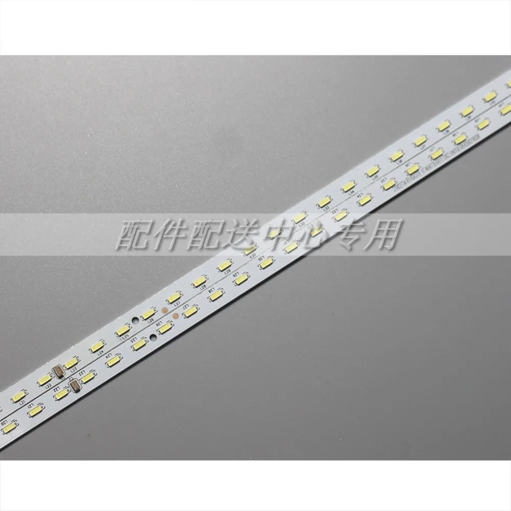 LED43X8800B-03