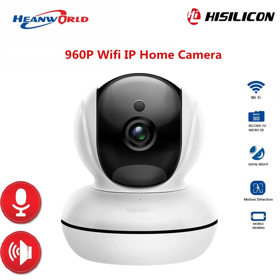 use webcam as baby monitor