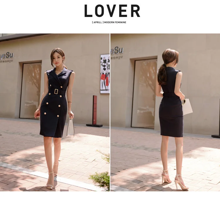 فستان قصير رسمي اسود بحزام