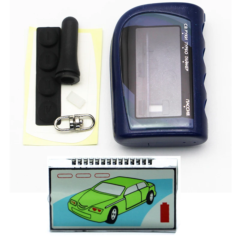 

Russia MIV case keychain+Lcd display for scher-khan magicar IV Lcd remote controller two way car alarm system Case Key Shell