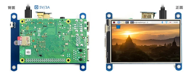 Display Touch Capacitivo Waveshare 10.1 Pollici Per Raspberry Pi 5/4B/3B+/Zero 2W - Vetro Temperato 1280x800 IPS HDMI
