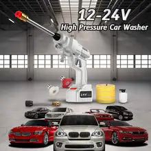 12/24V 120-200W аккумуляторные высокой Давление автомойка пистолет ручной автоматический спрей мощная Автомобильная моечная машина садовый водный Jet 5600 мА/ч, Батарея 12/24V 120-200W аккумуляторные высокой Давление автомойка пистолет ручной автоматический спрей мощная Автомобильная моечная машина садовый водный Jet 5600 мА/ч, Батарея