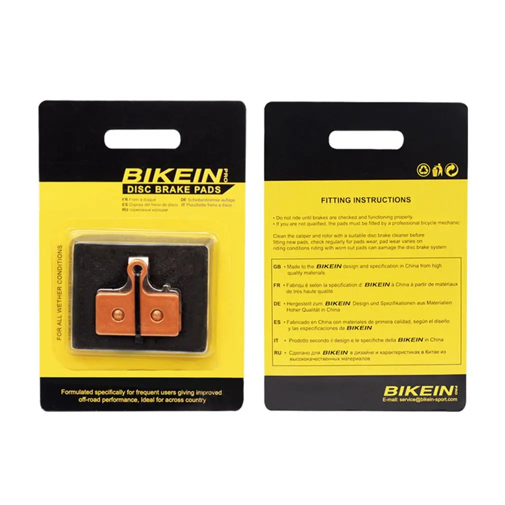 BIKEIN P187BP высококачественные велосипедные дисковые тормоза для горного велосипеда металлокерамические тормозные колодки, снижающая скорость фрикционная пластина