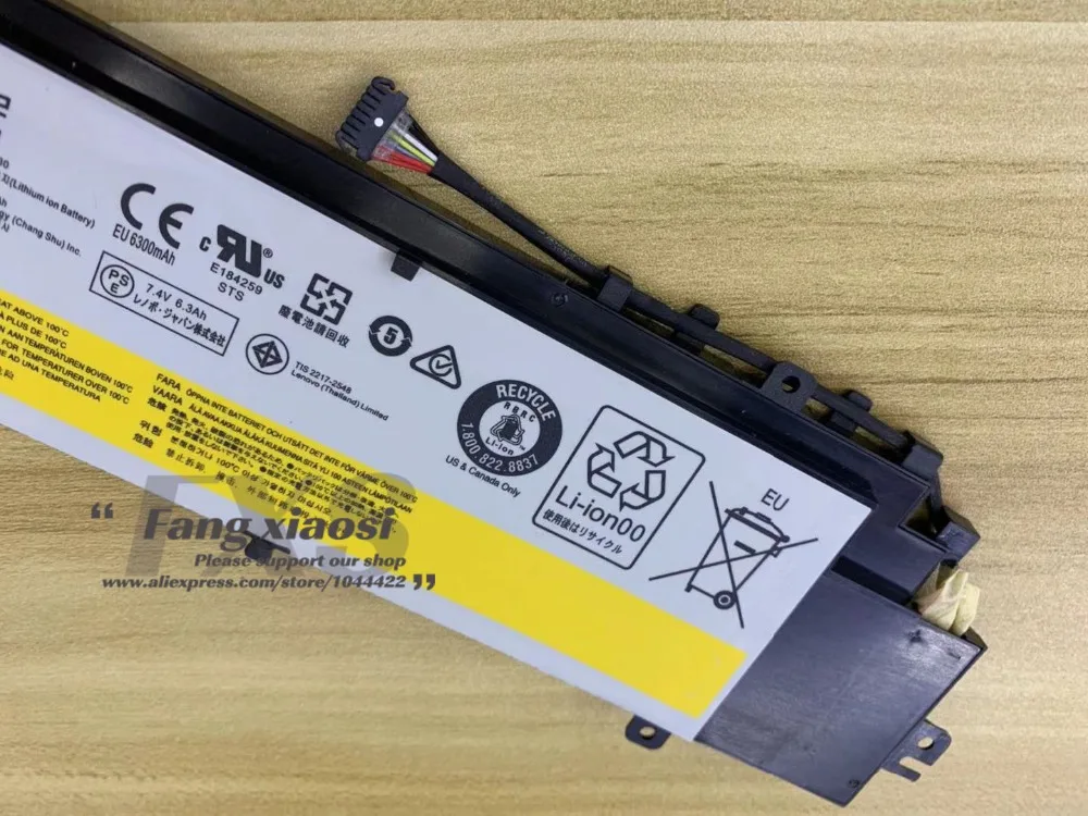 Сменный аккумулятор для LENOVO Erazer Y40-70AT-IFI серии L13M4P01 7,4 V 48WH