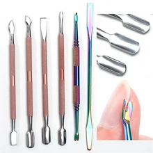 Нержавеющая сталь двойной Хамелеон Радуга кутикулы толкатель для удаления пальцев омертвевшей кожи Советы Маникюр ногтей уход инструменты педикюр