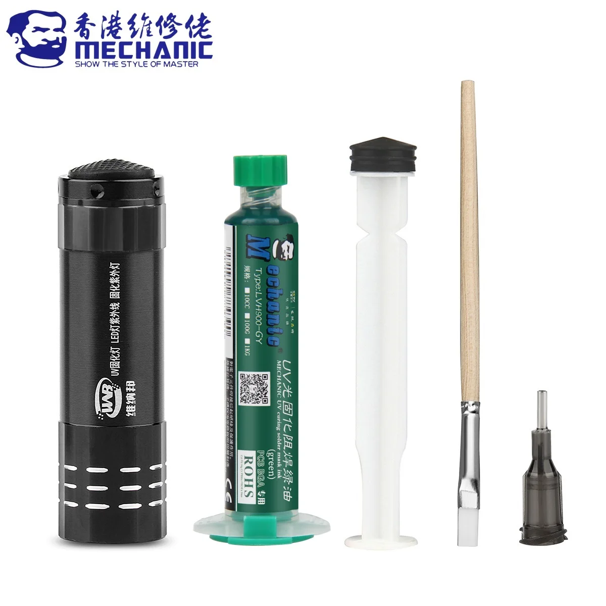 MECHANIC UV Photosensitive Solder Mask Ink BGA PCB Circuit Board Paint Soldering Paste Oil Insulating Prevent Corrosive Arcing