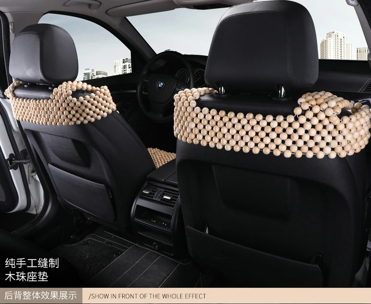 Buick Hideo Ronnie Lacrosse Excelle Regal Only чехол для сиденья автомобиля летняя деревянная бусина все края включены подушка для сиденья