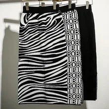 Осень Зима Эластичный пояс стрейч Высокая талия Полосатый Белый Черный трикотажная юбка для женщин женские юбки с буквенным принтом saia