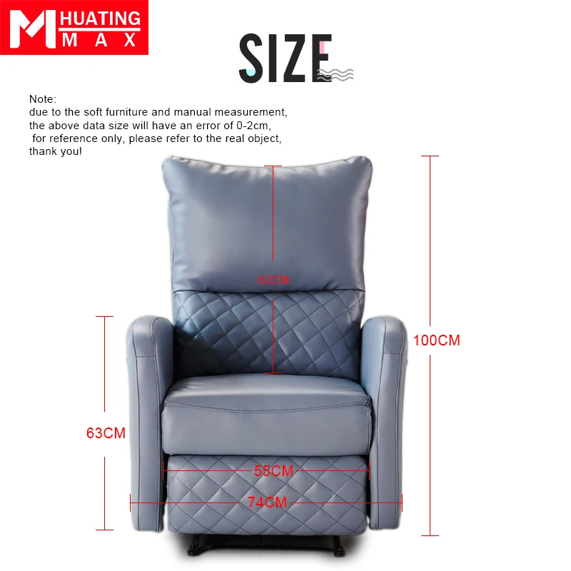 Huantingmax comfortable first class space function single chair leather sofa enjoy modern simplicity lie down shake 5 color F17 Huantingmax comfortable first class space function single chair leather sofa enjoy modern simplicity lie down shake 5 color F17