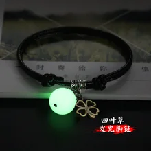 Прохладный MORI серии для мужчин и женщин простой колокольчик ножной браслет японский и корейский стиль пары кольцо на лодыжки красная веревка ночной Светильник ножной браслет