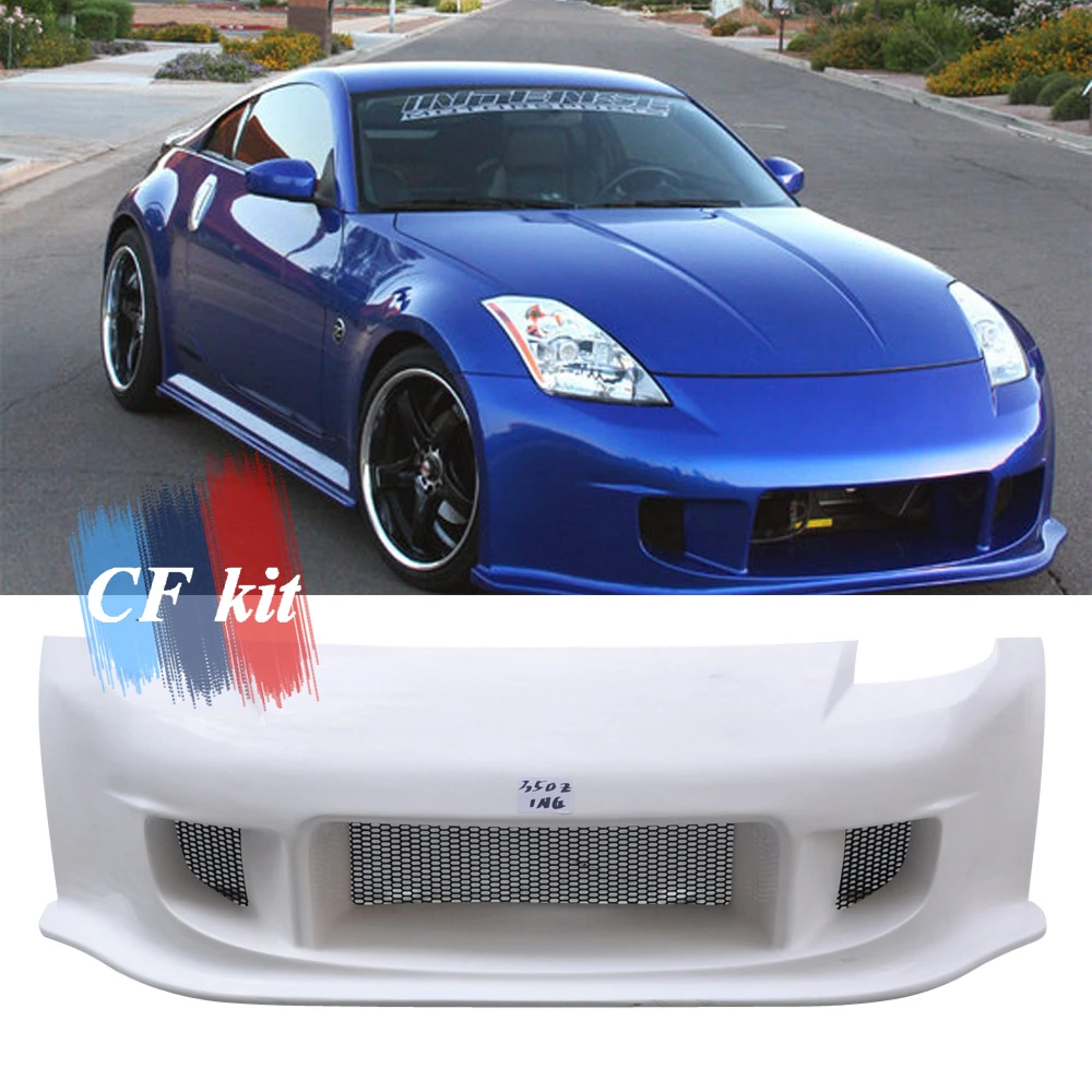 CF комплект ING FRP бампер передний для Nissan 350Z спойлер 2003 2006 стайлинга