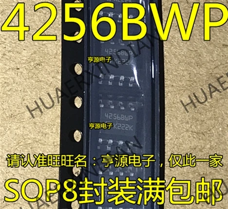10 шт./лот Новинка M24256-BWMN6TP 4256BWP лапками углублением SOP-8 в