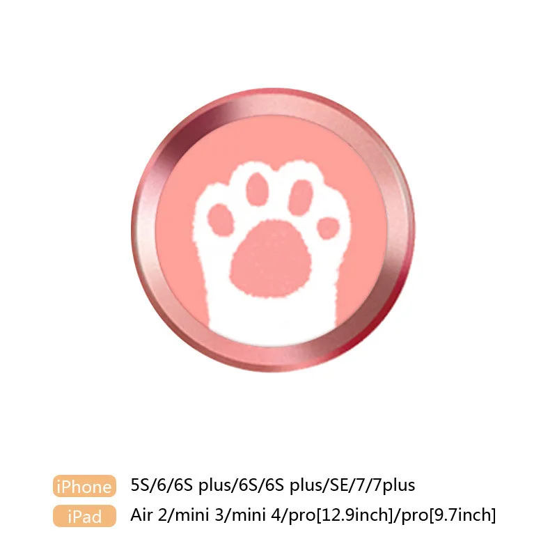Милый мультфильм Touch ID Home кнопка наклейка для iPhone 5 5S SE 6 6S 6 Plus 7 8 Plus Ipad air 2 Идентификация отпечатков пальцев стикер